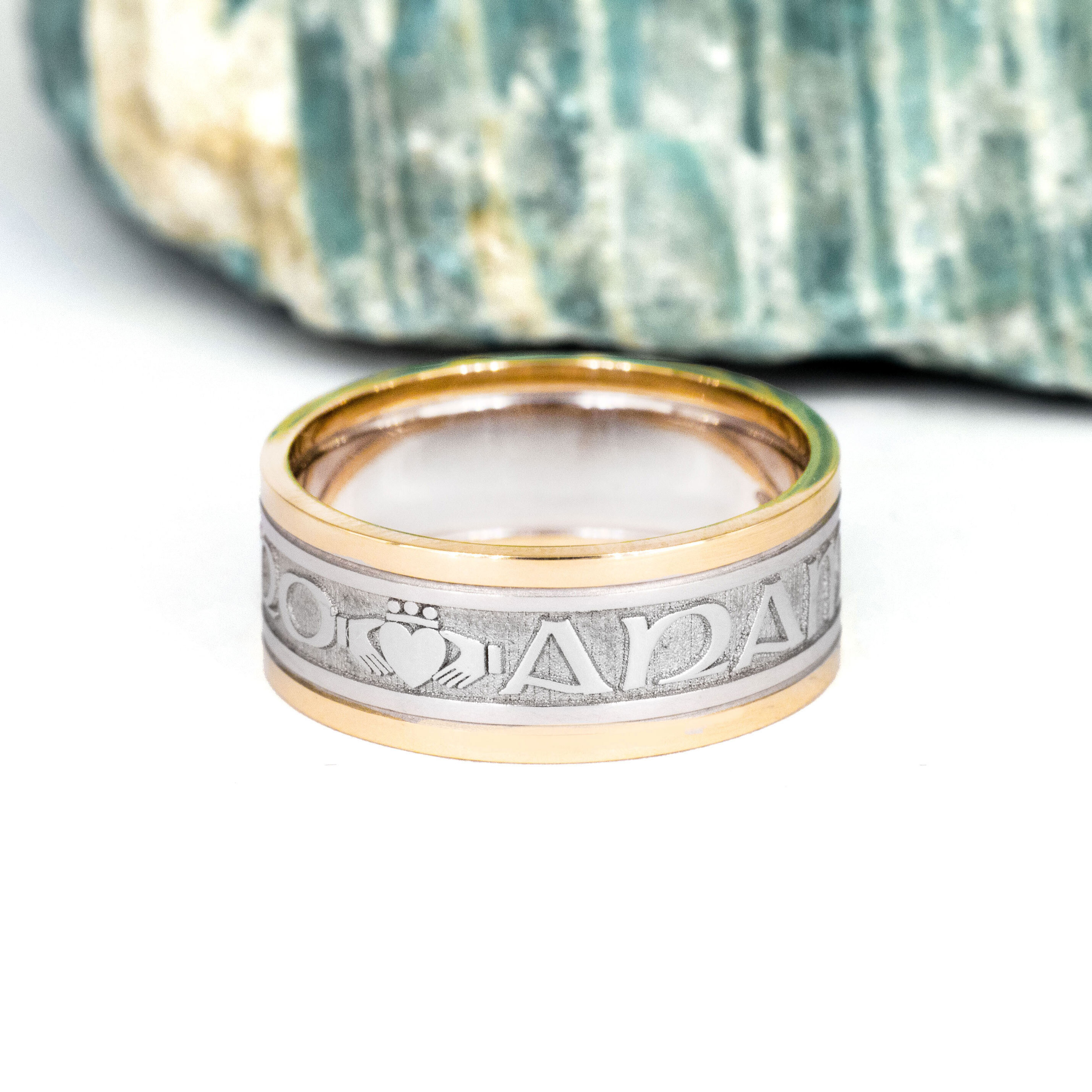 Mo Anam Cara Ring with Trim