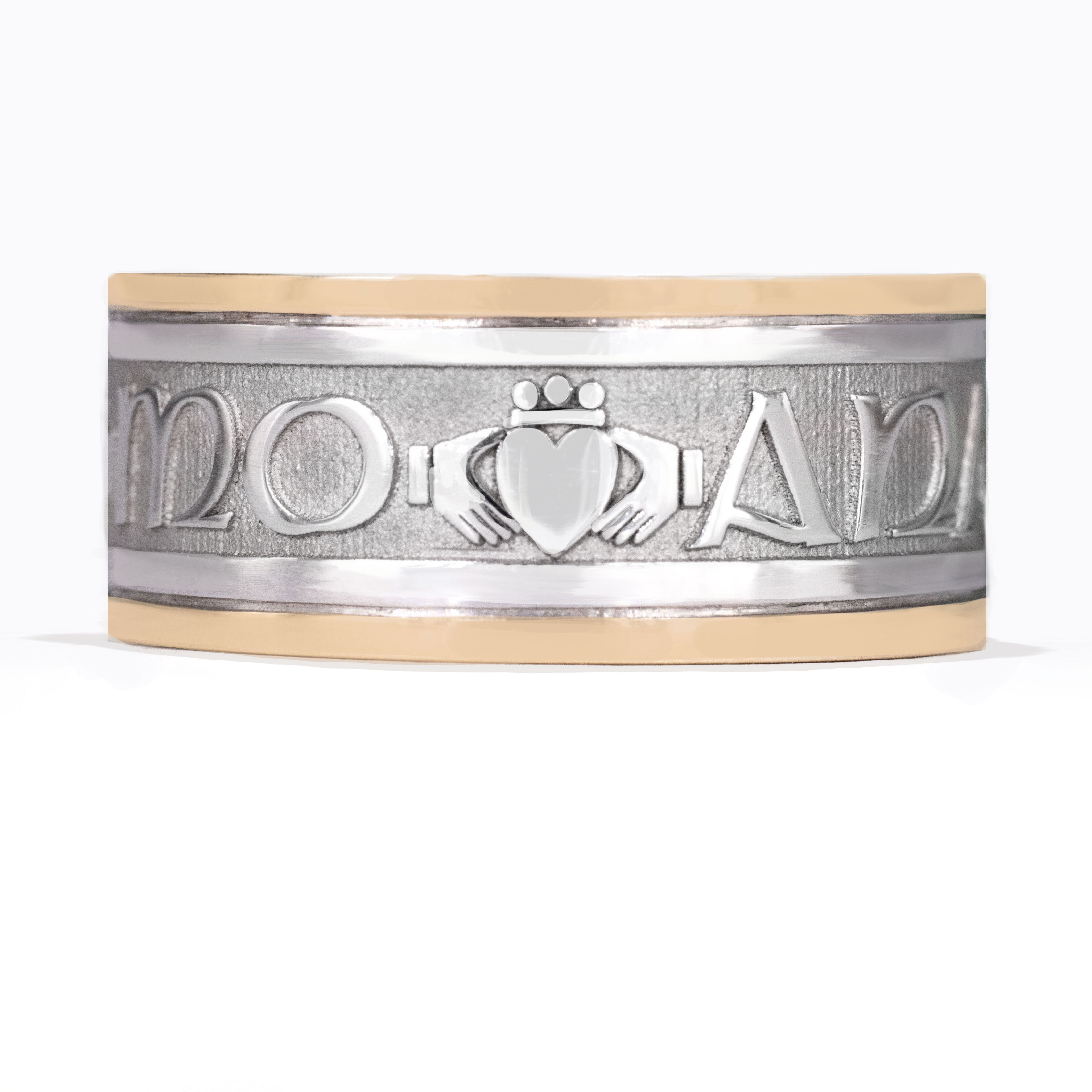 Mo Anam Cara Ring with Trim