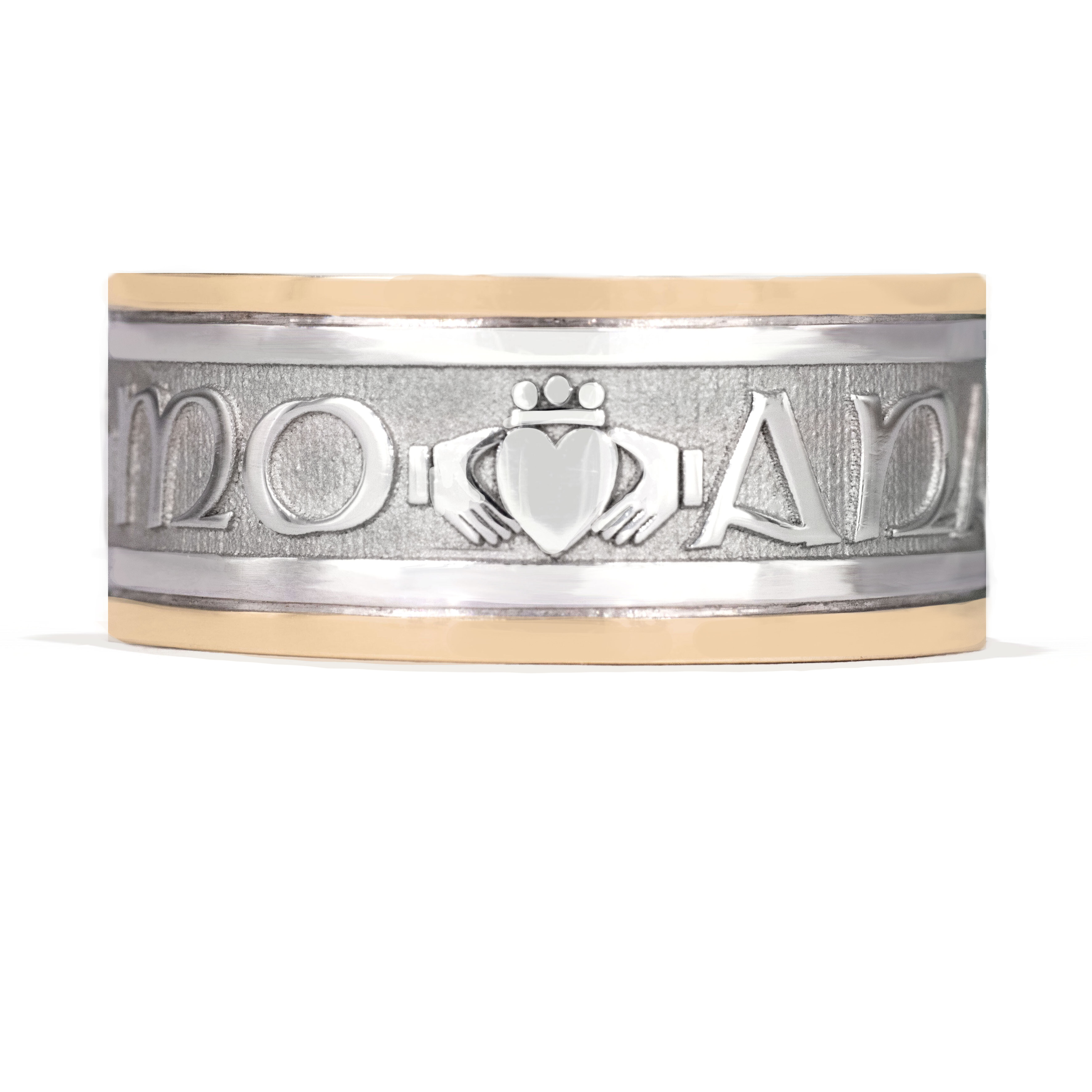 Mo Anam Cara Ring with Trim, From Ireland
