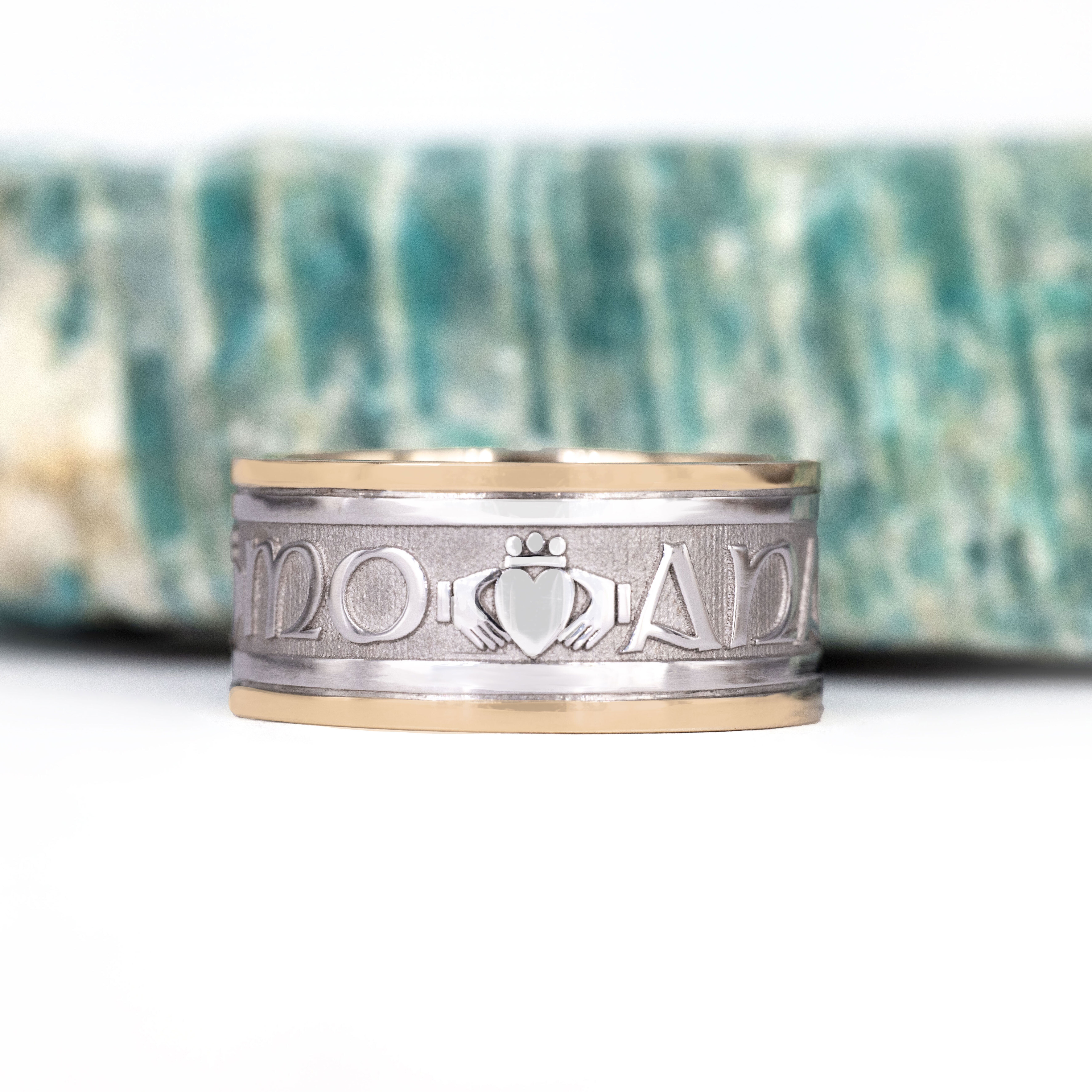 Mo Anam Cara Ring with Trim