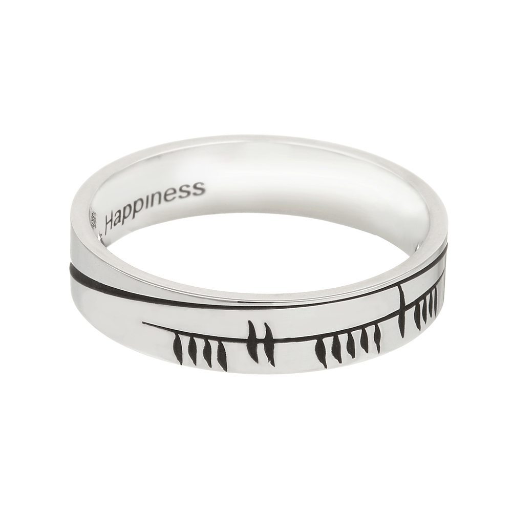 Womens Sterling Silver Ogham & Gaelic Wedding Ring