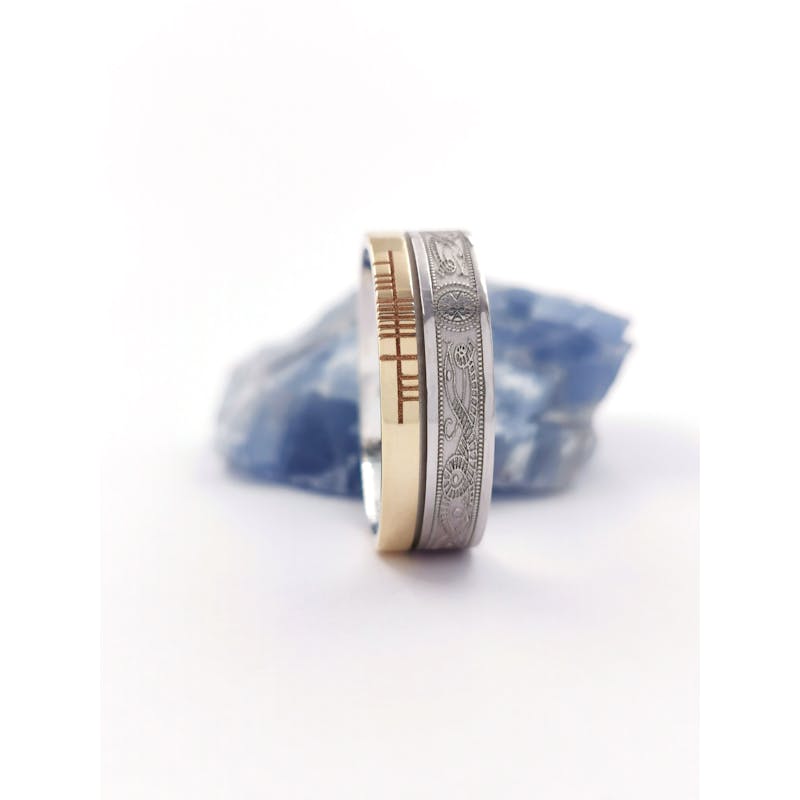Florentine Ogham Personalizable 5.2mm Ring in Real White Gold & Yellow Gold