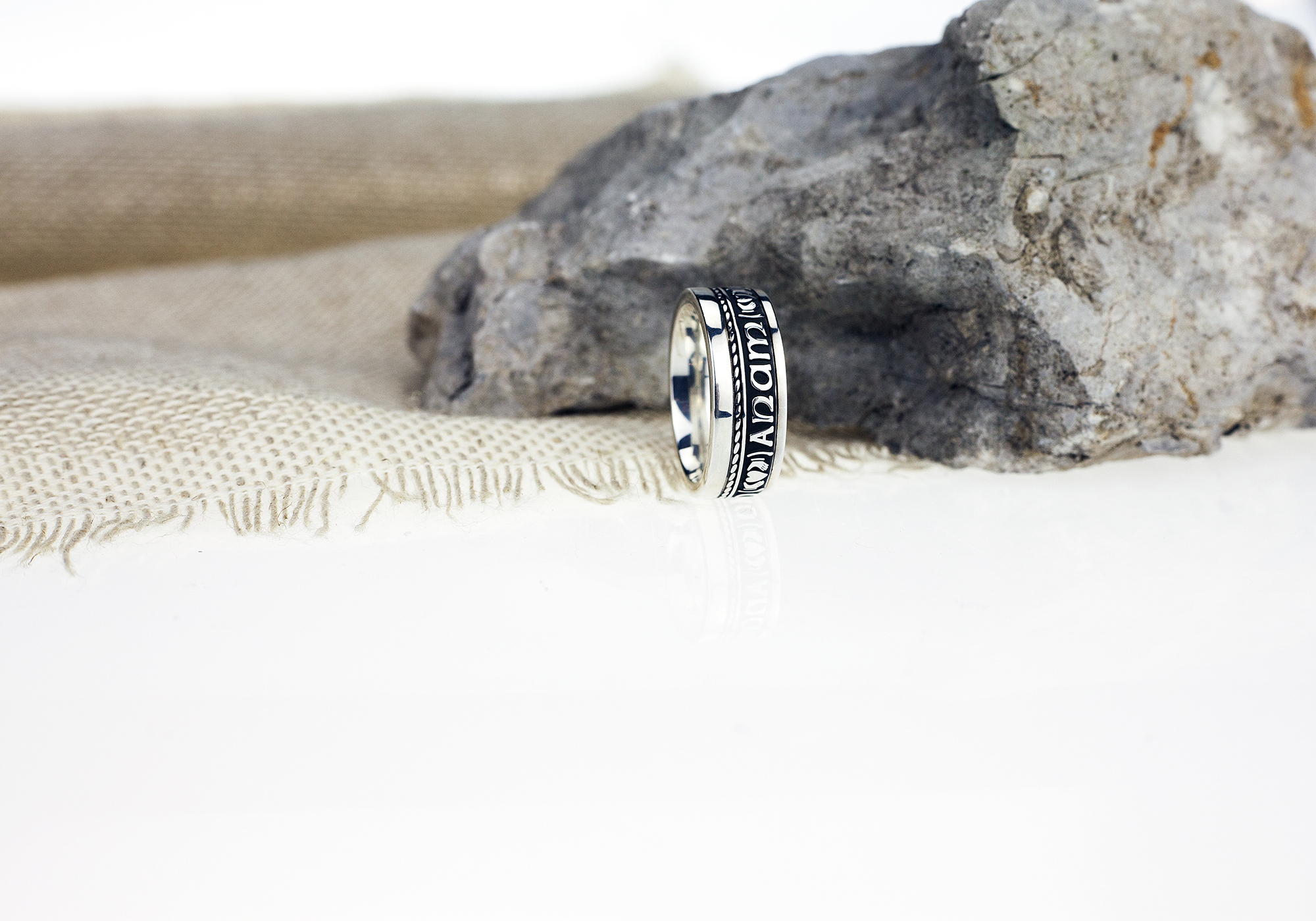 "Mo Anam Cara" Pronunciation & Meaning