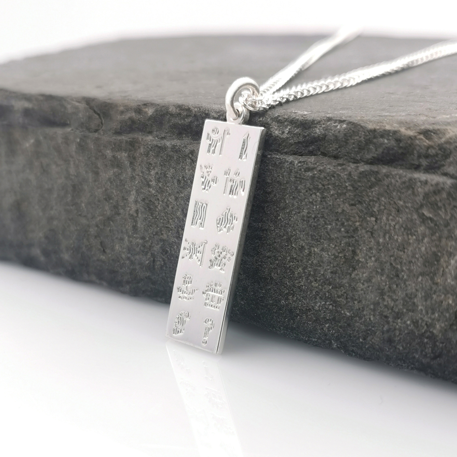 ORIGINAL 1970s DESIGN - Silver History of Ireland Ingot