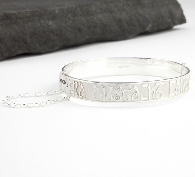 Sterling Silver Gra Dilseacht Cairdeas Bangle