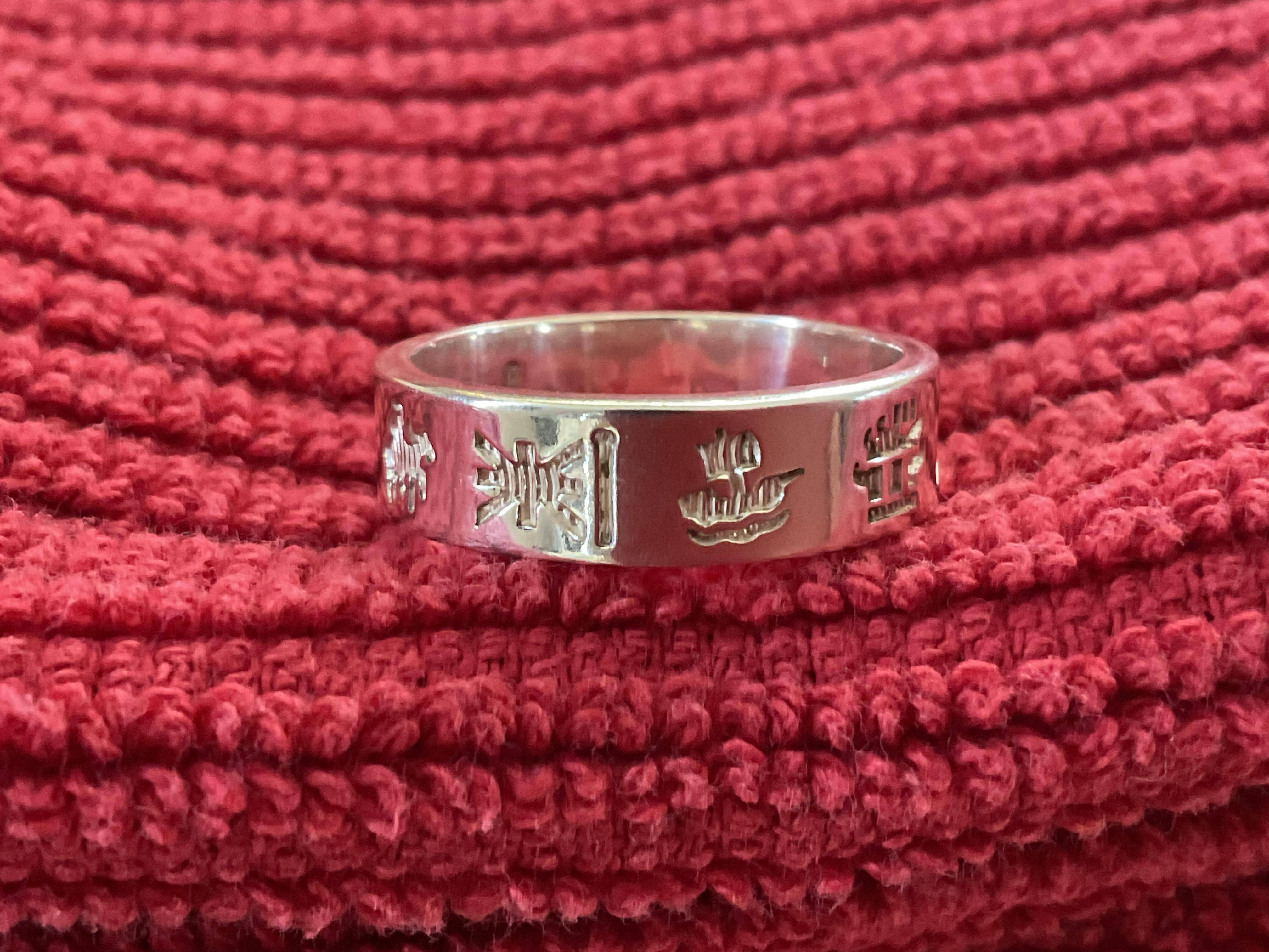 Unisex Sterling Silver